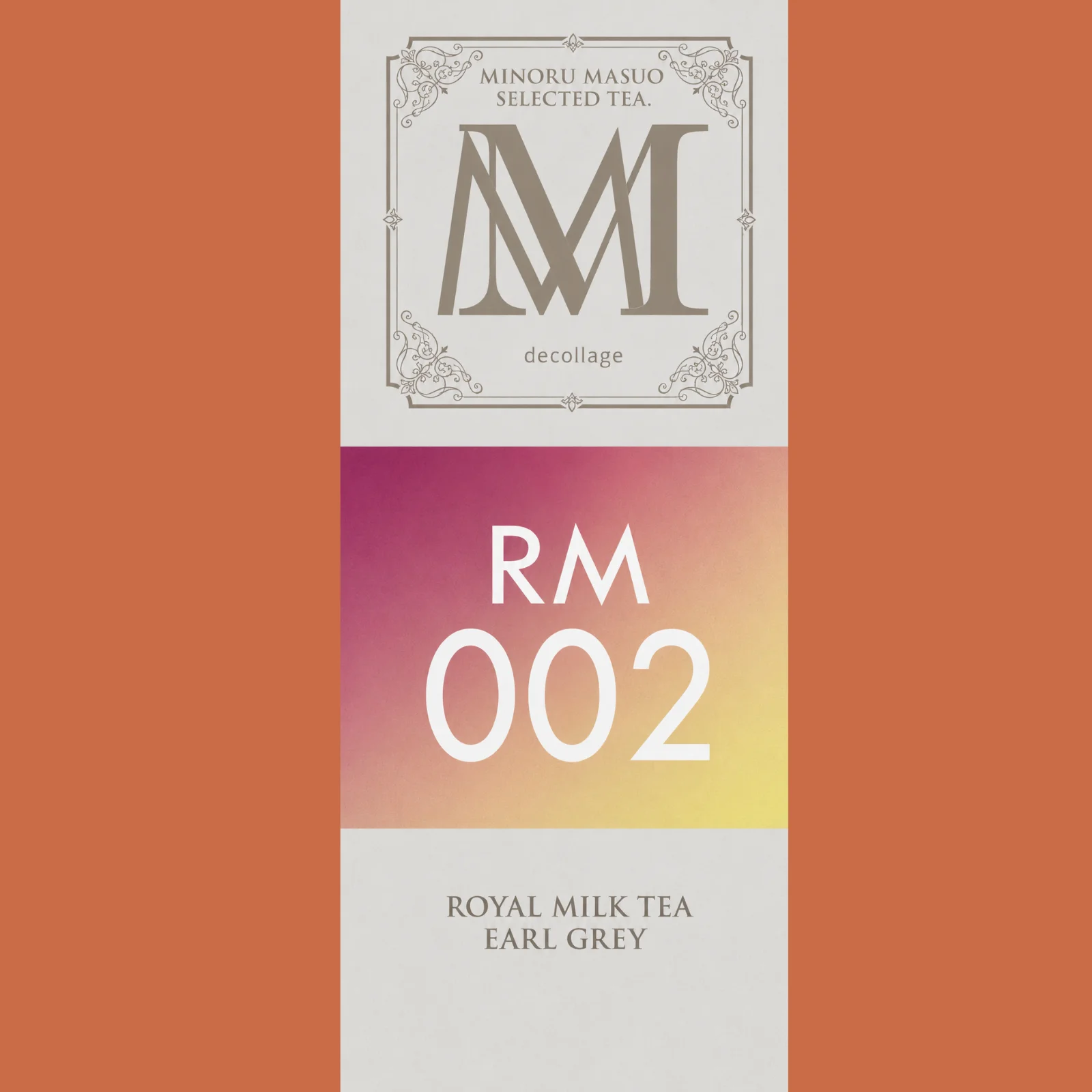 紅茶|RM004 ロイヤルミルクティー ハニーキャラメル 10個入り