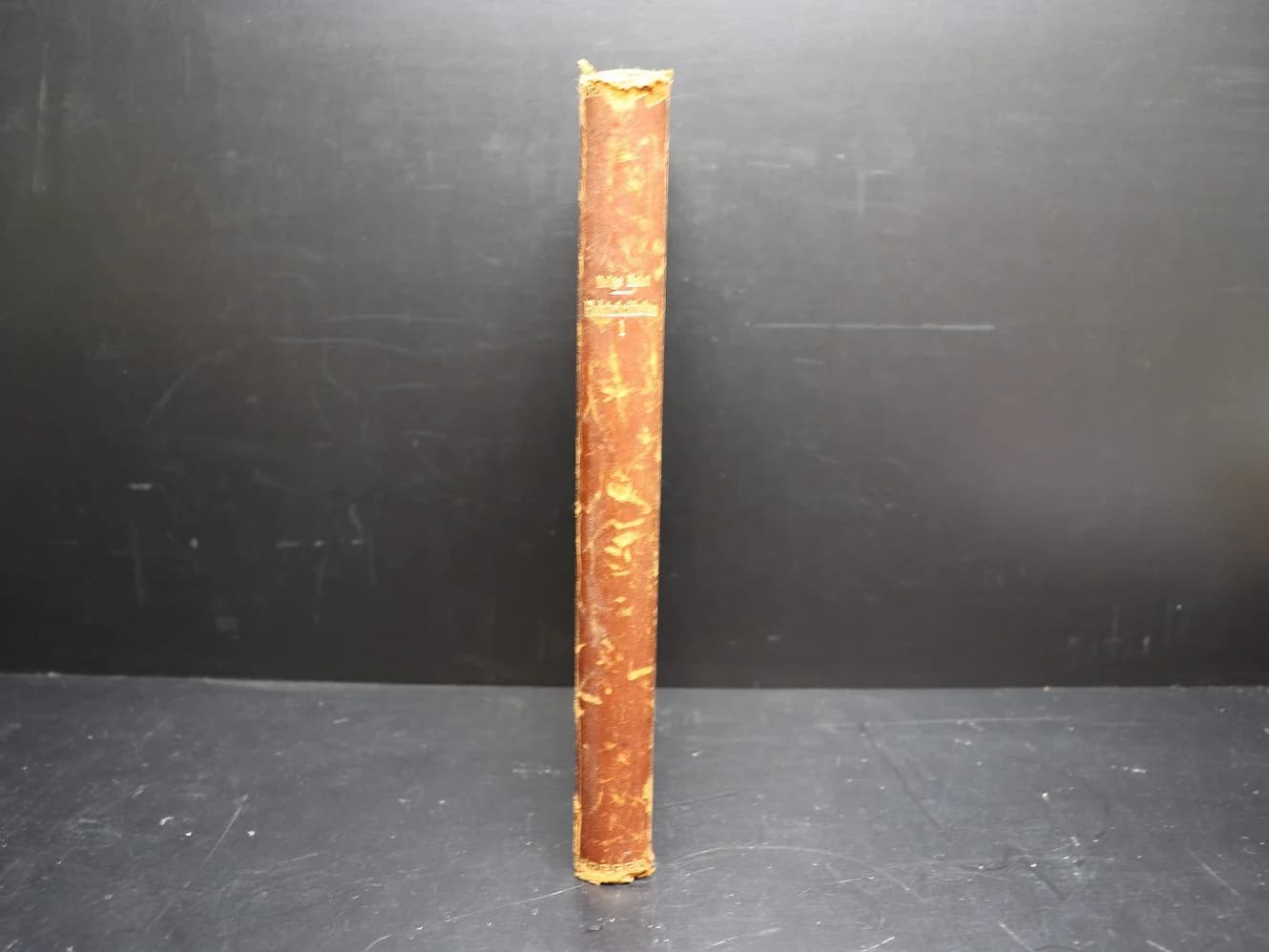 古書｜オレンジの布装 25cm