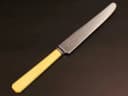 テーブルナイフ｜1980年代 クリームイエローの柄 23.5cm