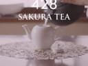 紅茶｜428 サクラティー 桜花と国産緑茶のブレンド