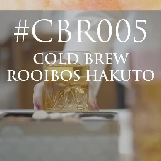 ルイボスティー|CBR005 コールドブリュー 白桃 7個入り