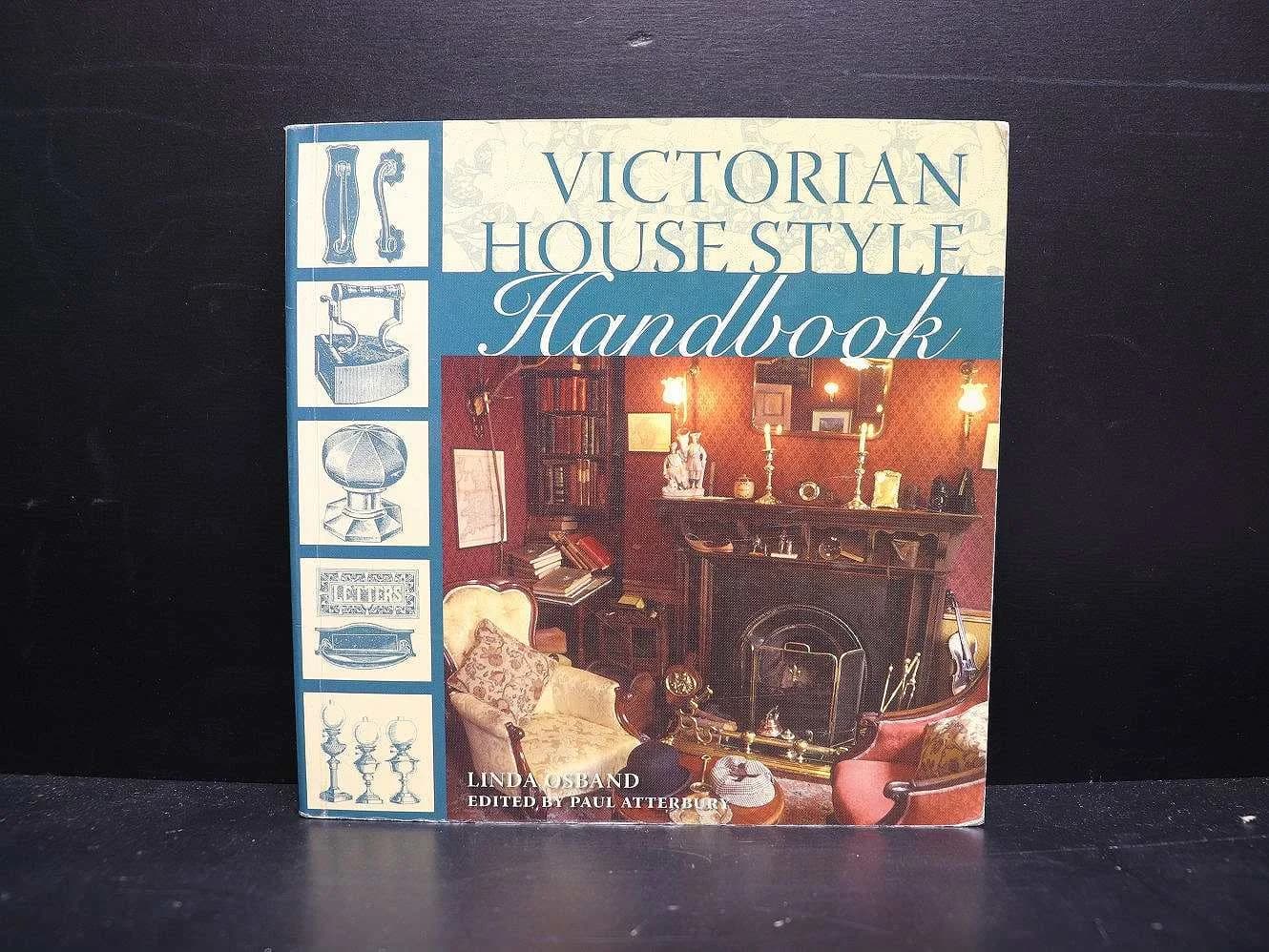 洋書｜Victorian House Style Handbook ヴィクトリアン調のインテリア