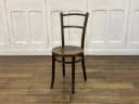 ベントウッドチェア｜ブナ材・1930年代 THONET（トーネット）