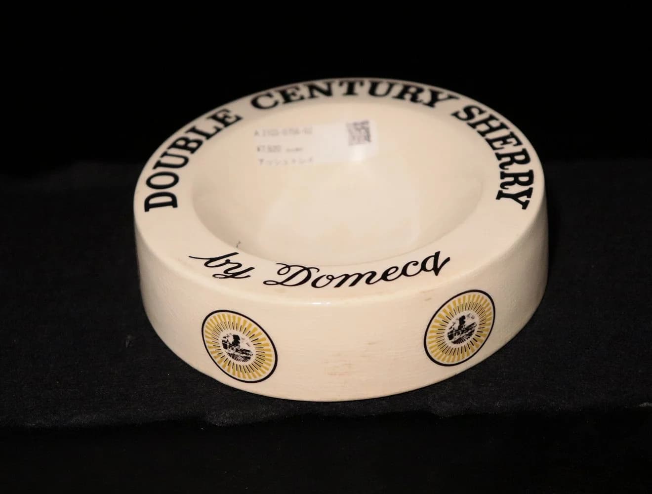アッシュトレイ｜セラミック・1970年代 DOUBLE CENTURY SHERRY 12.6cm