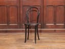 ベントウッドチェア｜ブナ材・1930年代 THONET（トーネット）