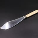 フィッシュサーバーナイフ｜洋白EPNS・1960年代 28.5cm