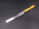 テーブルナイフ｜ステンレス・1960年代 中芯が覗く珍しい状態 24.5cm