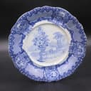 プレート｜1900年代 シーズンズ 34cm Spode（スポード）