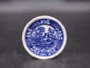 プレート｜ブルータワー 16cmの小皿 Spode（スポード）
