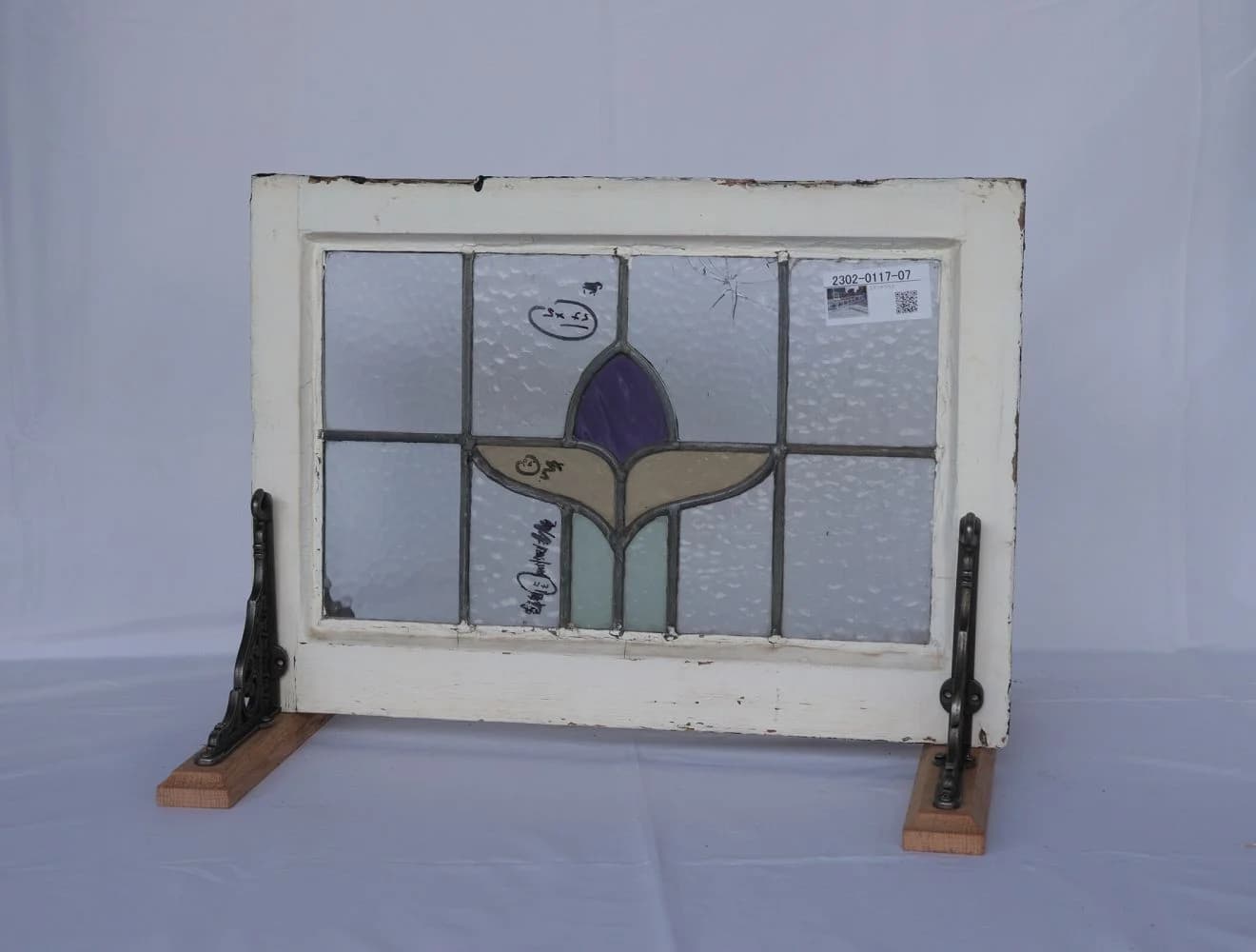 ステンドグラス｜1930年代 横長・紫の蕾と扇の葉 50×35.5cm