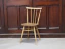 ハイスティックバックチェア｜ブナ材・エルム材・1960年代 ハイバック ERCOL（アーコール）