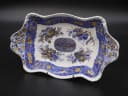 プレート｜1850年代 青と黄の異国文様 Spode（スポード）