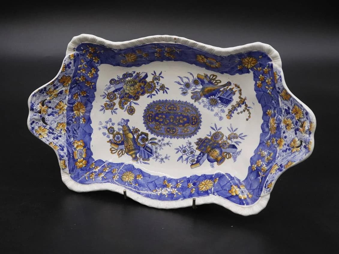 プレート|1850年代 青と黄の異国文様 Spode(スポード)