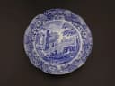 深皿｜ブルーイタリアン 16cm Spode（スポード）