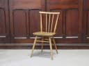 スティックバックチェア｜ブナ・エルム材・1960年代 背が抜けたダイニングチェア ERCOL（アーコール）