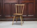 スティックバックチェア｜ブナ・エルム材・1960年代 背が抜けたダイニングチェア ERCOL（アーコール）
