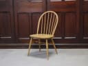 フープバックチェア｜ブナ材・エルム材・1960年代 アーコールの原点デザイン ERCOL（アーコール）