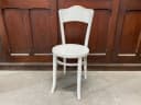 ベントウッドチェア｜ブナ材・1920年代 曲木の名作 THONET（トーネット）