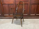 クエーカーアームチェア｜ビーチ・エルム材・1960年代 ハイバック肘掛け付き ERCOL（アーコール）