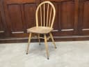 フープバックチェア｜ブナ材・エルム材・1960年代 ミッドセンチュリーの名作椅子 ERCOL（アーコール）