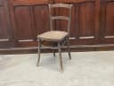 ベントウッドチェア｜ブナ材・1920年代 コンパクトな曲木チェア