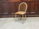 フープバックチェア｜ブナ材・エルム材・1960年代 アーコールの原点デザイン ERCOL（アーコール）