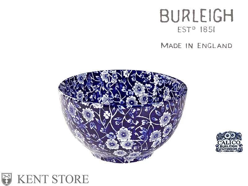 シュガーボウルL｜ブルーキャリコ 12cm BURLEIGH（バーレイ）