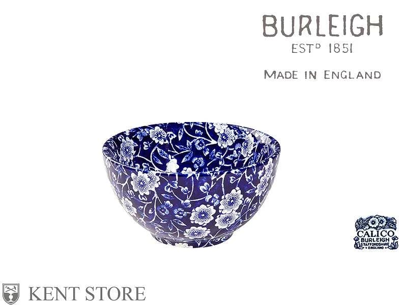 シュガーボウルS｜ブルーキャリコ 10cm BURLEIGH（バーレイ）