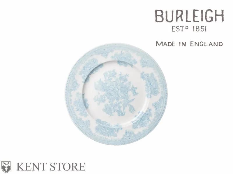 プレート｜ブルーアジアティックフェザンツ 17.5cm BURLEIGH（バーレイ）