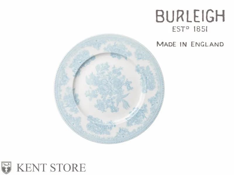 プレート｜ブルーアジアティックフェザンツ 22cm BURLEIGH（バーレイ）