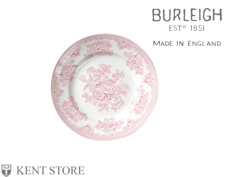 プレート|ピンクアジアティックフェザンツ 17.5cm BURLEIGH(バーレイ)