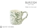 マグカップ｜ブリティッシュグリーンのプルナス BURLEIGH（バーレイ）